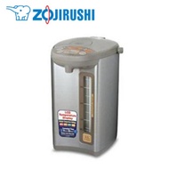 Zojirushi Hot Pot Gray