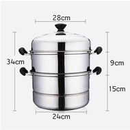 △3 Layer Stainless Multi-functional Steel Steamer And Cooker Premium Quality for siomai and siopao
