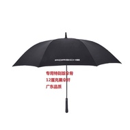 Porsche Umbrella Men's Business4sShop Car Umbrella Porsche Large Straight Umbrella Double Black Golf Umbrella