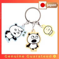 【Direct from Japan】 [T's Factory] Key ring Studio UG3 Charm Key Holder for Kids UG-5546517GP Gokyoge
