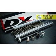 [Fuwei Two Wheels] DY Front Fork Inner Tube Set Damping Rod Spring (Excluding Salary) Thunder S/Thun
