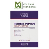 Mặt nạ Retinol KyungLab Peptide Complex Mask hộp 3 miếng chính hãng