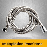 Flexible Heat-resistant Shower Hose 5m