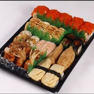 Sushi Platter Hachiro by Sushi Tei - Birthday Sushi Cake / Graduation