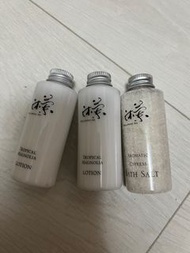 晶華酒店備品 沐蘭身體乳+檜木沐浴鹽