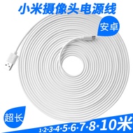 Xiaomi Camera Power Extension Cable Charging Cable Monitoring Android Data Cable Extension 5.1m Super Long usb Universal