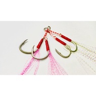 Light Jigging Assist Hook