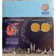 Duit Syiling Asean 2025