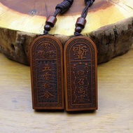 现货/促销雷击枣木项链总召万灵紫薇讳令牌五雷令号令吊坠双面精雕手工Lightning Strike Jujube Wood Necklace Always Summons Wanling Lagers