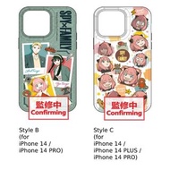 【新貨上架】 [BUMPIN']《間諜家家酒》iPHONE 手機殼 PHONE CASE SPY X FAMILY FOR IPHONE (5 variants) 間諜過家家 安妮亞 Anya アーニ