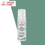 PIGEON DRY SHAMPOO FOAM LILY SCENT 150ML