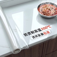 R READY STOCKPET HD Oil-Proof Sticker Kitchen Latex Paint Wall Decoration Tile Transparent Stove Pro