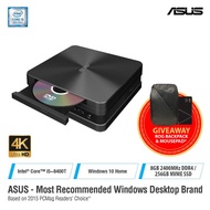 ASUS VivoMini VC65-C1G5113ZN Intel® 8th generation Core™ i5-8400T Processor, 8GB 2400MHz DDR4, 256GB NVME SSD [Free Gift