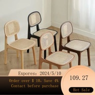 02Nordic Solid Wood Dining Chair Rattan Chair Log Rattan Chair Restaurant Home Chair Armchair Chandigar Retro Rattan C