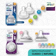 2 Pcs Teat Avent natural and Classic Philips Avent Dot/ Avent Nipple/ Original