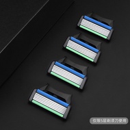 shaver shaver man Chu Blacksmith Razor Manual Blade Five-Layer Razor Men's Razor Blade Blade German 