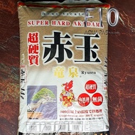 Akadama Substrate 500ML Used in Aquariums for Growing Ornamental Shrimp and Orchids