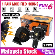 FUNTIMES 1 Pair Horn Motorcycle Car Horn Set 400Hz / 500Hz 110dB 12V Universal Horn