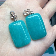 < A57 > Natural Super Beautiful Xinjiang Tianhe Stone Inlaid s925 Silver Kow Pendant