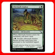 [MTG] Aftermath Analyst [MKM] [GREEN] [UNCOM] [NORMAL] [ENG] (Magic Card/Magic the Gathering) [EDH]