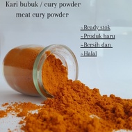 Curry powder/meat curry powder/curry powder