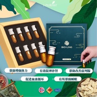 男人保健品💪🏻马来西亚第一销售保健品🇲🇾