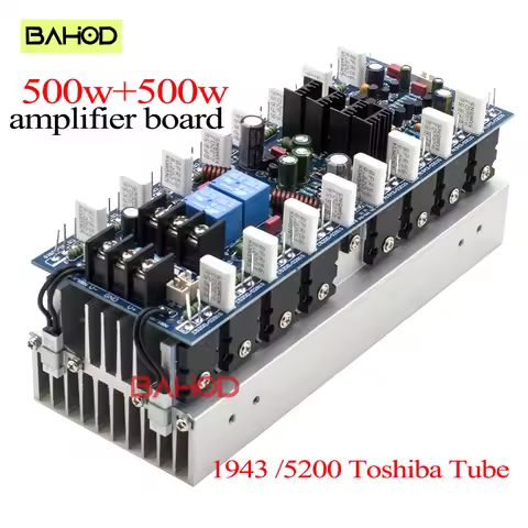 HiFi 600Wx2 Power Amplifier Board 1943 5200 Tube Amplifier 2.0 Stereo Professional Stage Speaker Sou