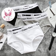 Women's Underwear, Stretch Cotton Sports Panties HOT Fashion Bikini 053 { D401 } Cotton Panties Wome