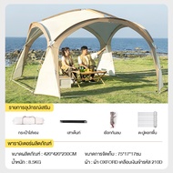 Habitat Camp เต็นท์กลางแจ้งขนาดใหญ่ กันสาดตั้งแคมป์ รองรับได้ 8-10 คน เดินป่าพกพา กันแดด กันฝน