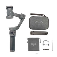 Dji Osmo Mobile 3 COMBO