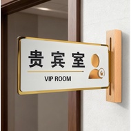 Hotel Meeting Room Signage Customized Unit Sign Door Sign Office VIP Room Signage Unit Number Plate 