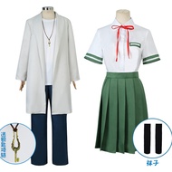 Costume cosplay Costume Costume Costume Costume cosplay Costume