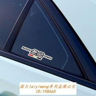 新品上市 適用於日系車型本田無限MUGEN車貼思域飛度GK5奧德賽改裝反光貼紙