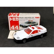 Tomica Fairlady Z 300ZX Z32