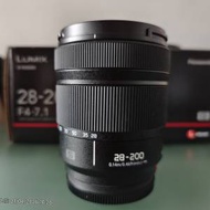 Panasonic Lumix S 28-200mm f4-7.1