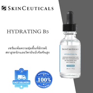 Skinceuticals Hydrating B5 Vitamin B5 serum with hyaluronic acid 30ml การดูแลผิว