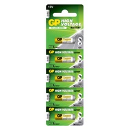 GP 27A 27AE A27 12V Ultra Super Alkaline Battery Bateri (1Pcs/5Pcs) 100% Original