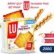 LU Veritable Petit Beurre Butter Biscuit French Butter Biscuit 600G Crispy, Fatty, Delicious, Rich i