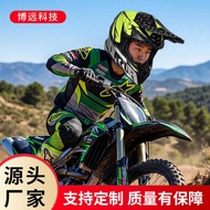 VOSS Off-Road Helmet Motorcycle Full Helmet Kart Tension Helmet Mountain Race Helmet Full Helmet Mal