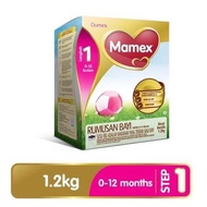 Dumex Mamex Step 1 / Step 2 (0-12 months) 1.2kg (Expiry 2025)