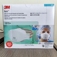 3M Aura 1870+ N95 醫療外科用呼吸防護口罩
