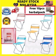 Kerusi Sauna Tangas Lipat Sauna Foldable Chair Portable Chair Sauna Picnic Chair Camping