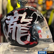 ARAI VZ RAM Dragon Open Face Jet Helmet 100% Original From Authorized Dealer