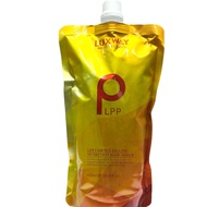 Hấp ủ phục hồi tóc hư tổn LPP LUXWAY Cortex Filling Nutrition Hair Serum 900ml ( bản GOLD )
