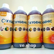 oxygenic limbah & toilet - psb 1 lt geeoru 1064qm