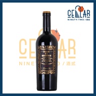 Borgo Del Mandorlo Primitivo Di Manduria DOC Riserva 750mL