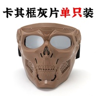 Spot Hot Selling Skull Face Mask Goggles Motorcycle Goggles Face Mask Windproof Sand Anti Uv Riding