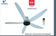 KDK T60AW 60 INCH DC CEILINGFAN