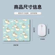 Mouse Pad Small Size CAD Computer Office mousepad Keyboard Cute Mouse Pad Computer Mouse Pad FM67