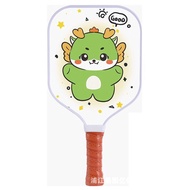 Pickleball racket set for children, complete set pickleball Pickleball for children